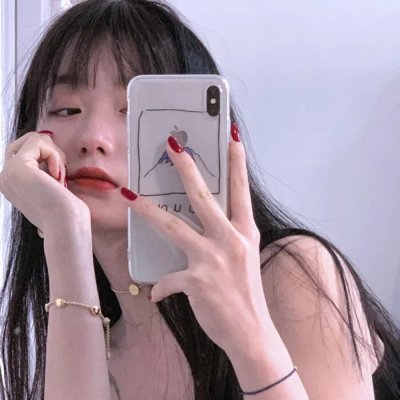 异哉女性